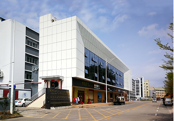 龙湖住宅公寓幕墙修缮