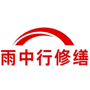 龙湖屋面防水节点防水常见问题（渗漏高发区）