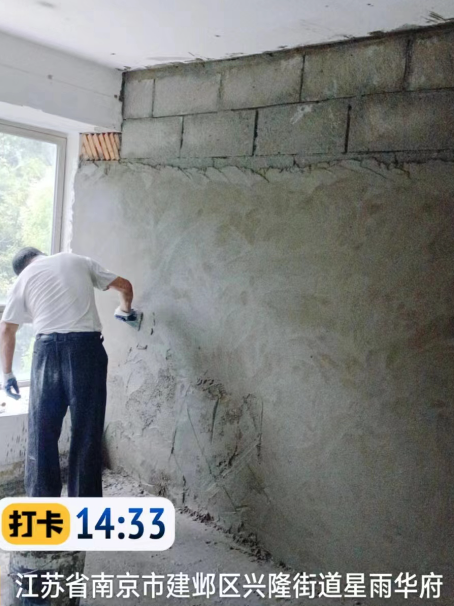 龙湖墙面瓦工